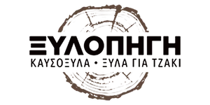 xylopigi